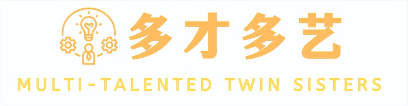 双胞胎姐妹在一个学校上学,双胞胎姐妹在同一所学校