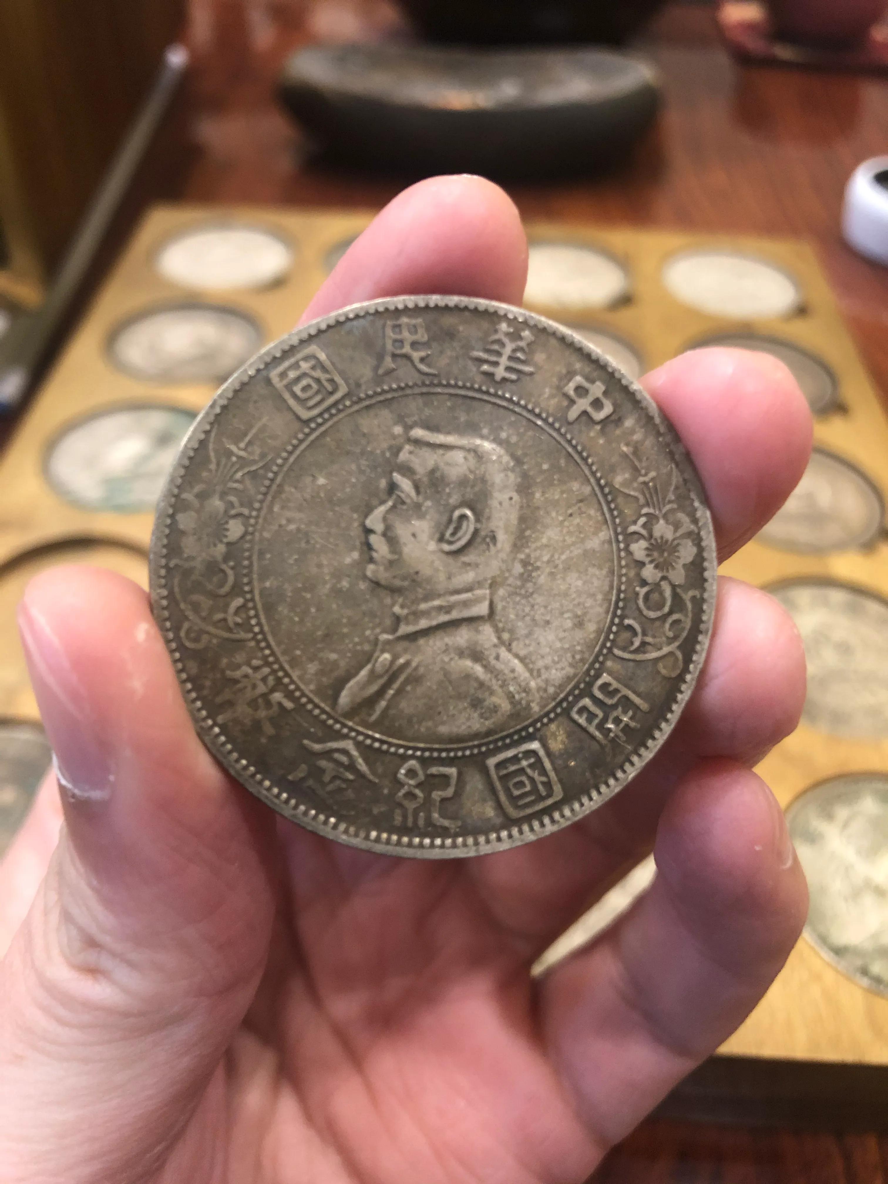 袁大头银元最新价格表,银元袁大头价格表2021