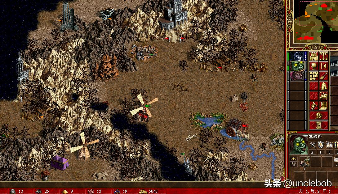 英雄无敌3毁灭之球破禁魔球,英雄无敌三之惊天一战