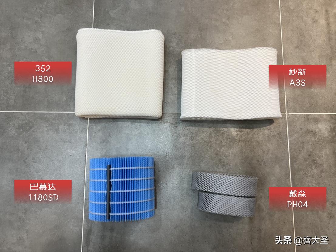 加湿器严选好物,在网上买的加湿器翻车现场