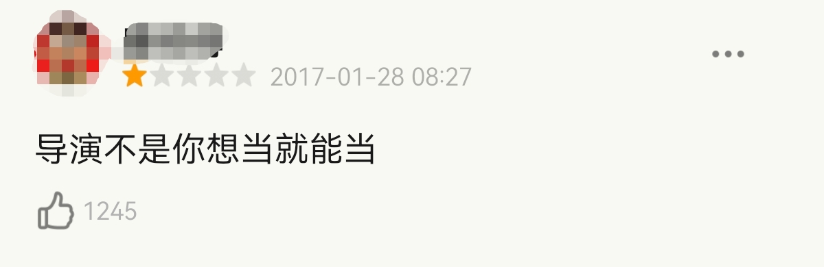 王宝强深度解析,王宝强成功的奥秘