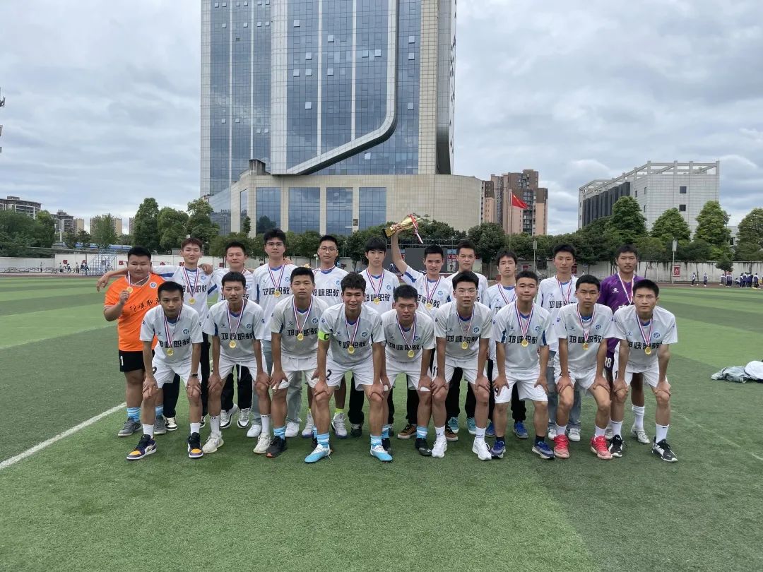 邛崃市中小学生足球联赛第六届,邛崃市少年足球比赛排名