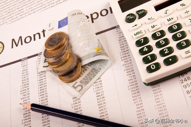 利润表里财务费用为负数什么意思,财报财务费用为负数代表什么