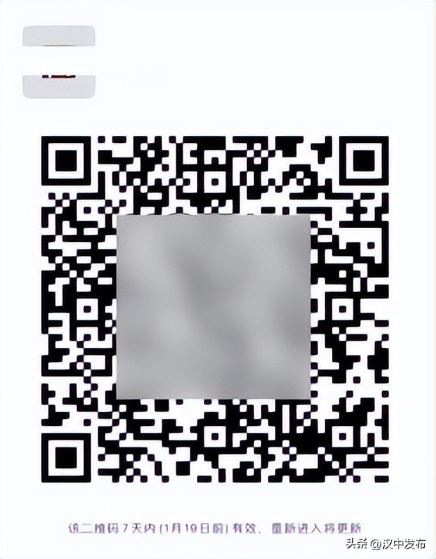 微信春节新功能视频,新年在微信上有什么功能