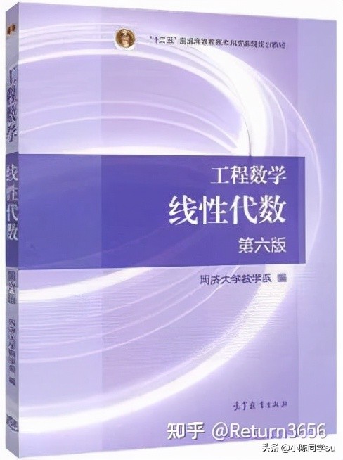 如何评价2022年考研知乎,2020考研英语难度评价