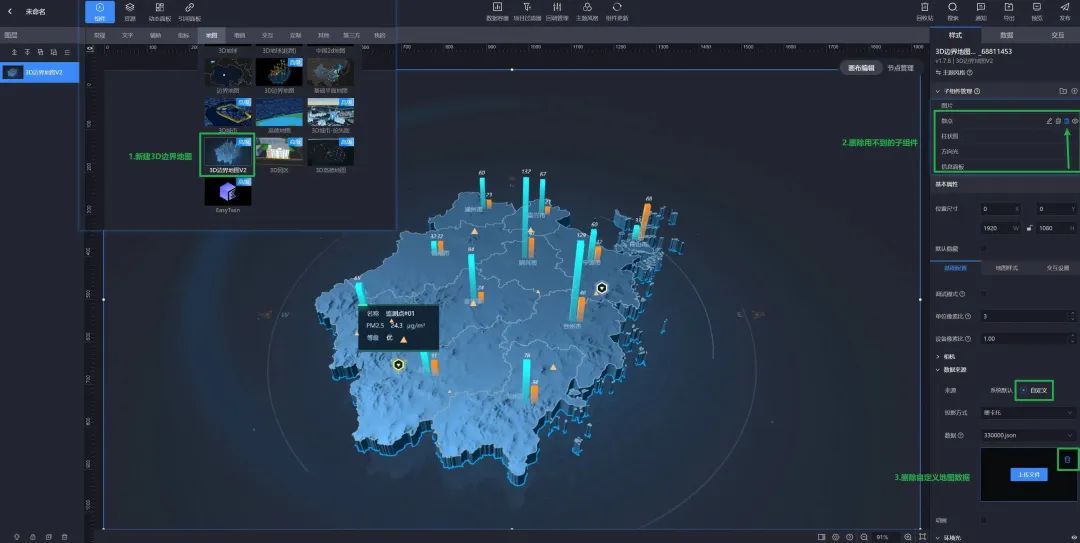 所有地图无敌技巧大全,所有地图超级小技巧