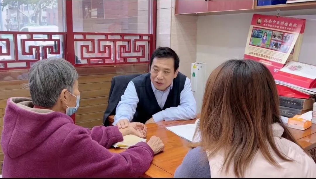 秦旭东老中医,秦旭东中医医院