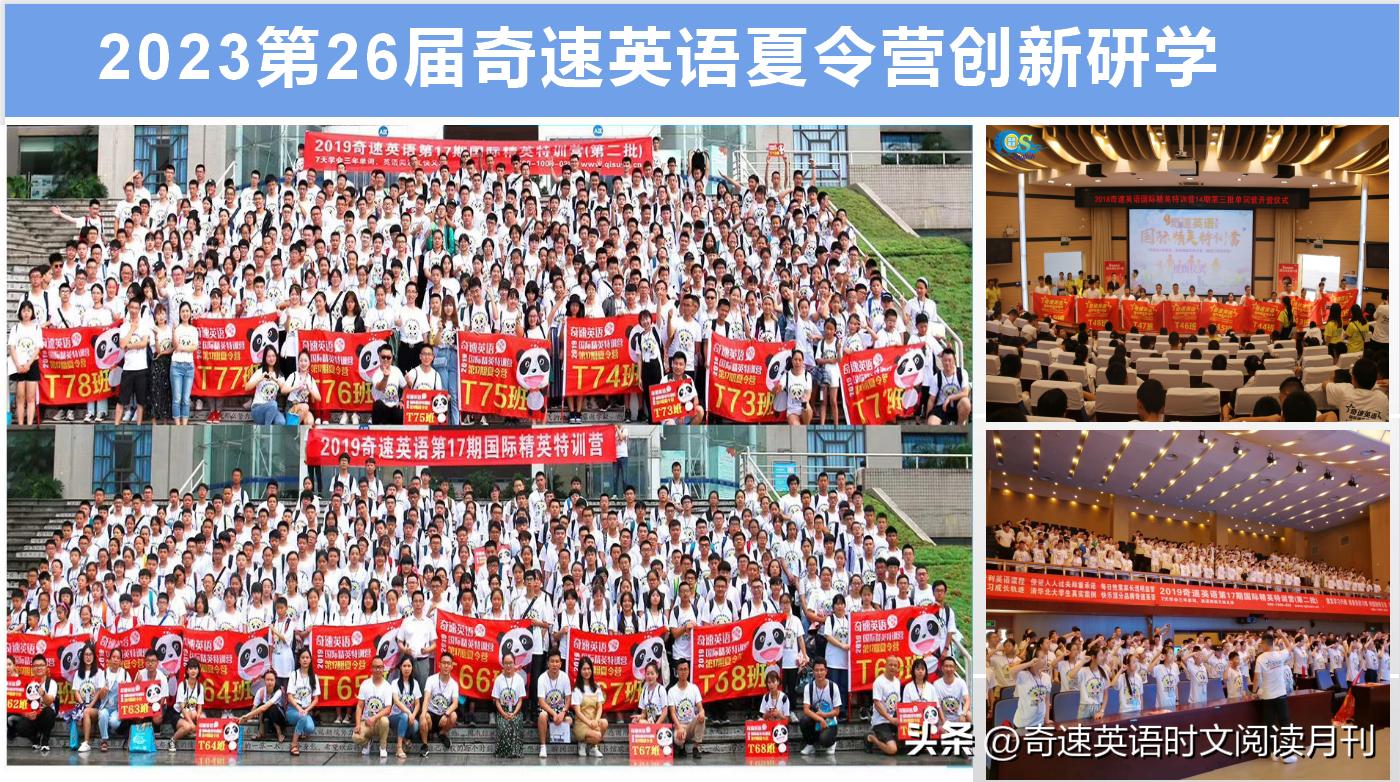 如何快速提高英语教学成绩,英语小白如何提升英语成绩