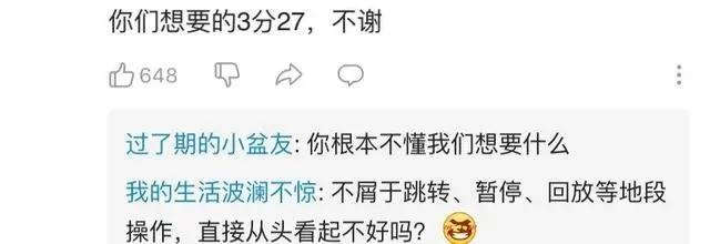 把麦克风塞进内衣、*点露**舔耳、假高潮：才艺在风骚面前一文不值