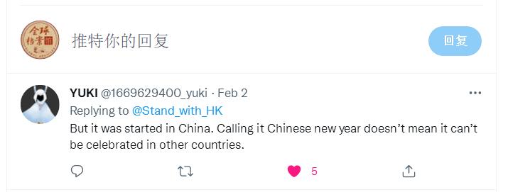 韩国人街头碰瓷,韩国人碰瓷中国文化