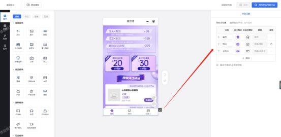实体店怎么引流吸引顾客,连锁店如何引流和吸引顾客