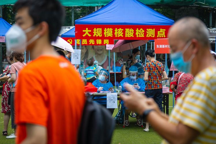 行程码被绑定怎么解除,行程码在哪里解绑