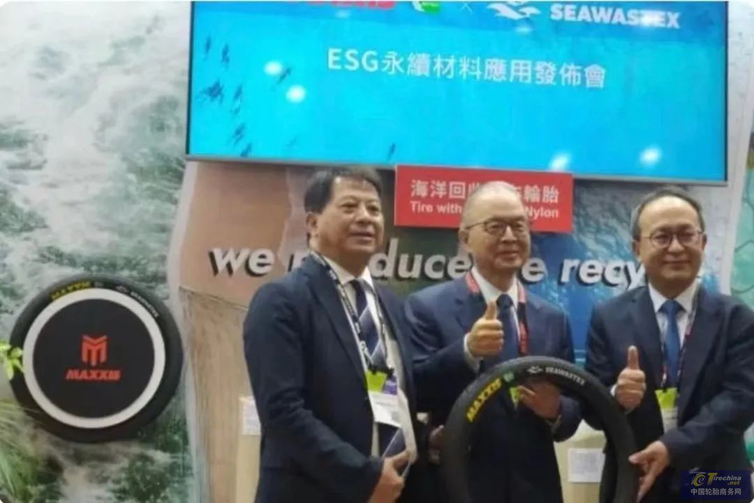 正新集团创业,正新发展