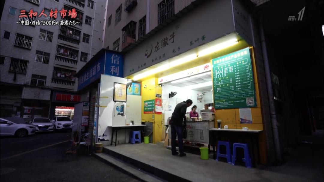 梁鸿关于故乡的句子,梁鸿贾樟柯讲故乡