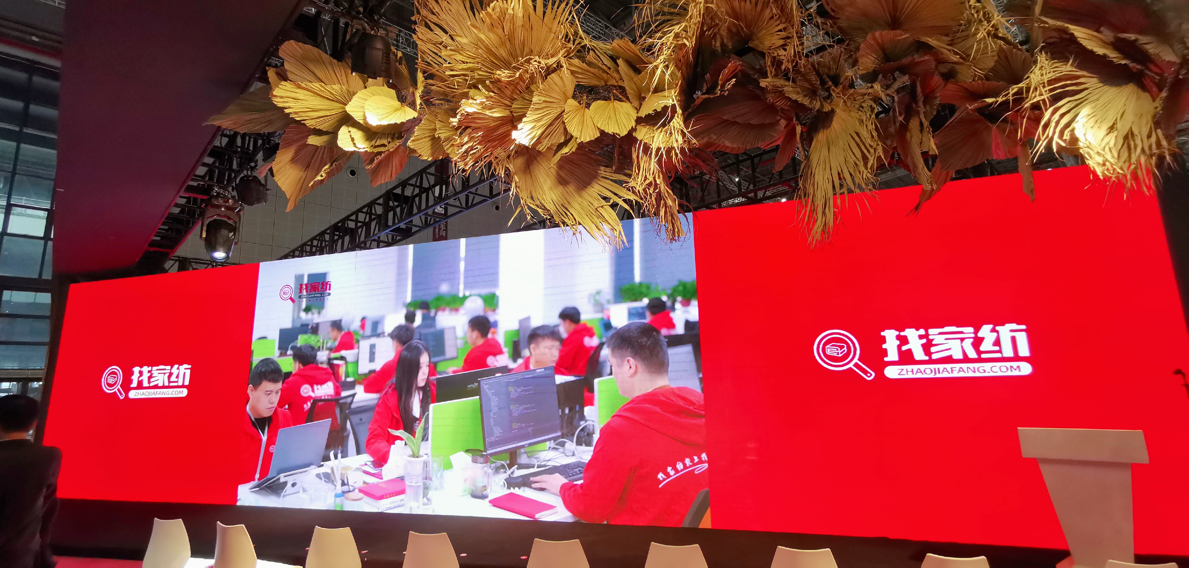 兰精天丝™莱赛尔纤维一种更“绿色”的家纺面料