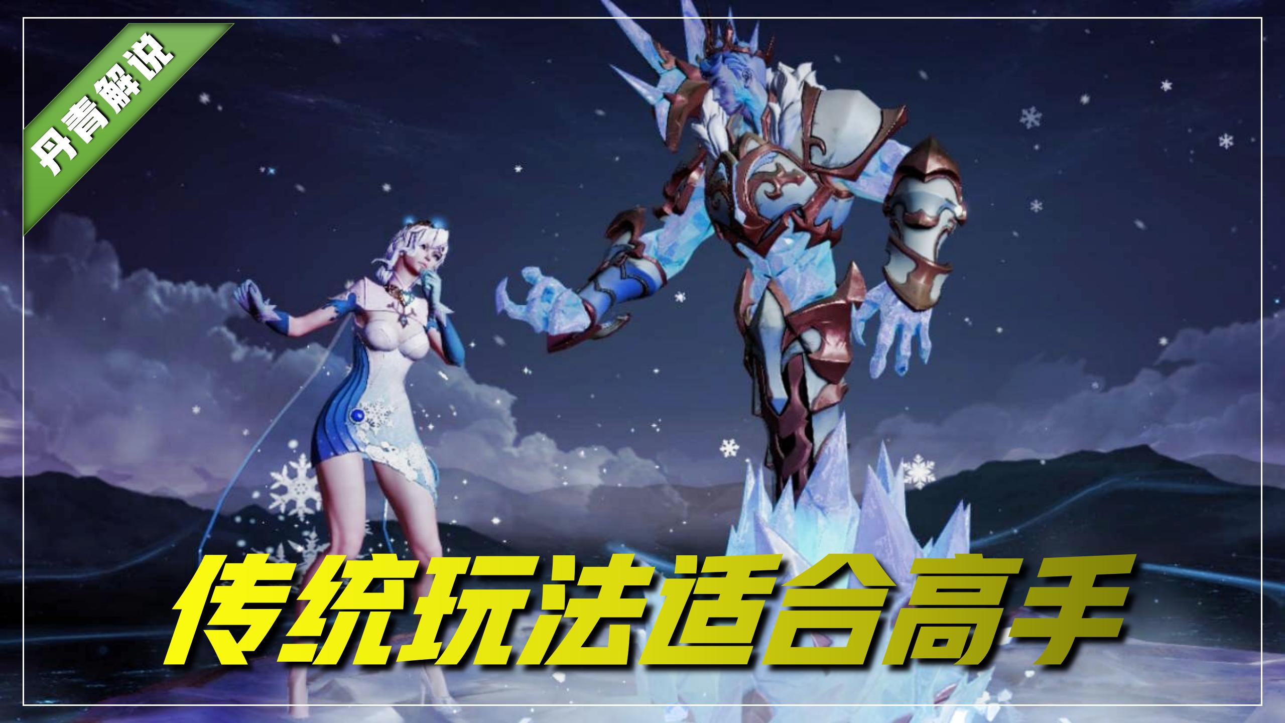 王者荣耀干将莫邪专精装备出装,王者荣耀爆发性阵容