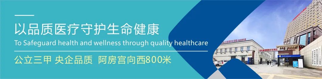孕期预防子痫前期最佳时间,子痫前期孕妇的健康宣教