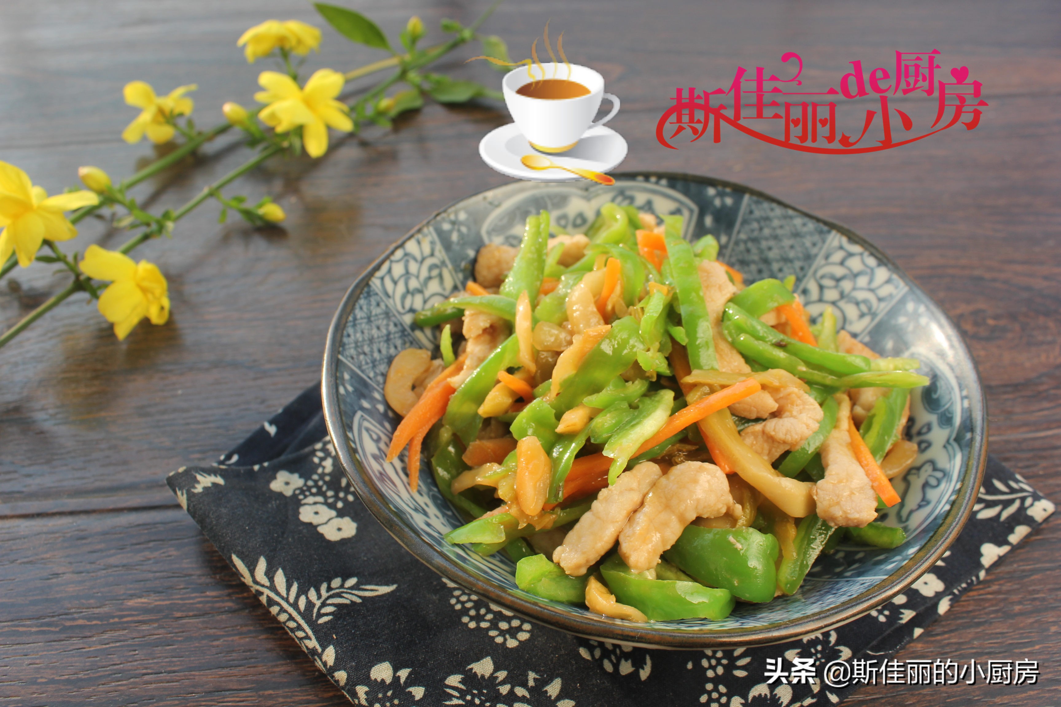 两人餐简单日常菜合集,一日三餐家庭家常菜菜单