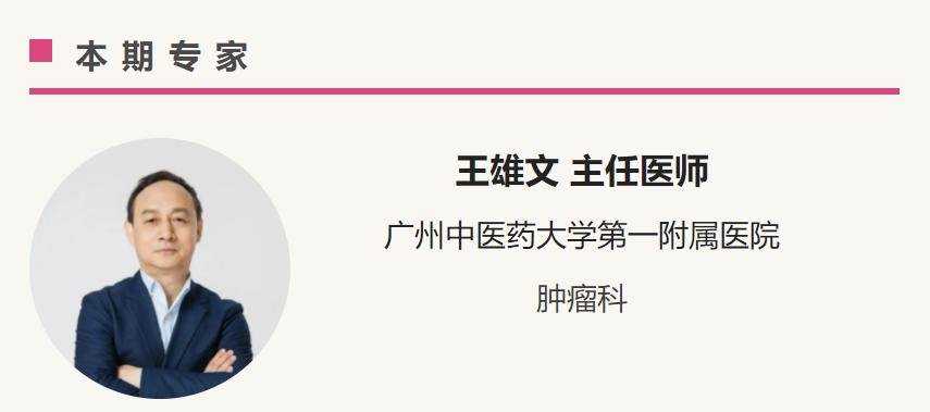 春季疏肝护肝的方法有哪些,春季女性疏肝解郁最好的茶