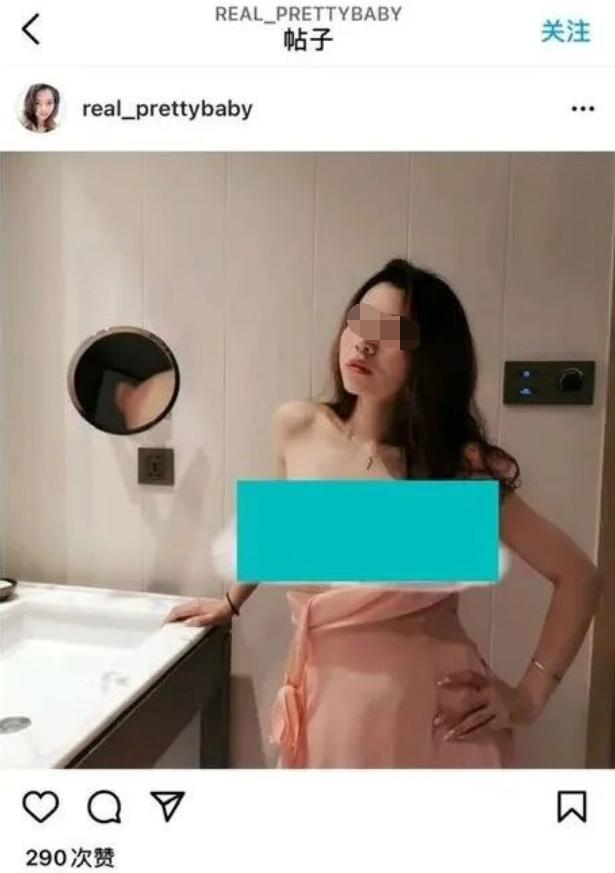 跳蛋诈骗？！女车主发布擦边照片引诱车友视频，真相惊人.....