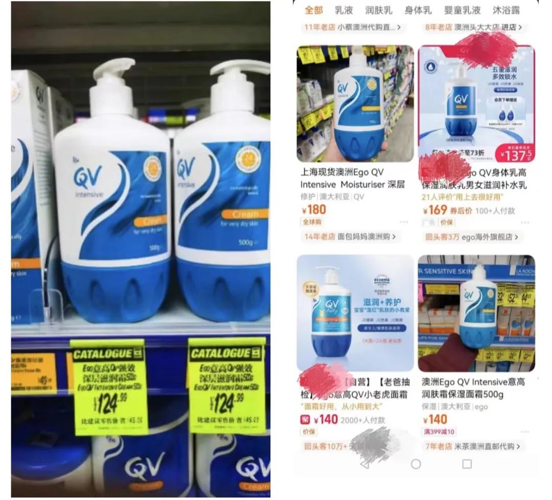 上海cw新零售,cw新零售国内门店