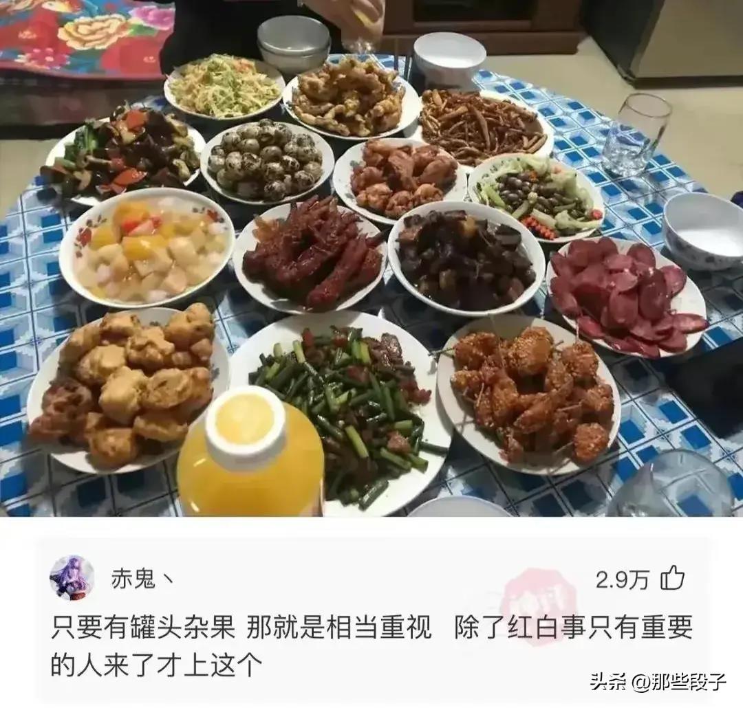 “24岁的女友发育成这样算正常吗？”哈哈哈朋友都说她是我兄弟！