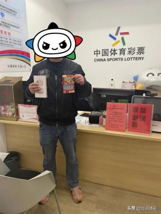 好运翻倍大奖,大奖抽不断好运爆棚