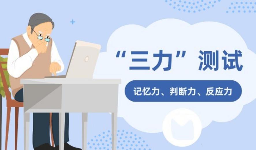 电动三轮车驾车规则,国标电动三轮车上路规则