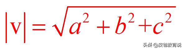 初中数学学了绝对值吗,初中数学绝对值用到的思想