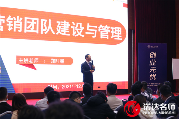 广州伊的家销售岗位如何,广州伊的家财务