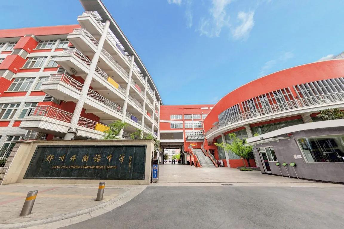 郑州的中小学教育对比西安中小学教育，到底谁更有强呢？