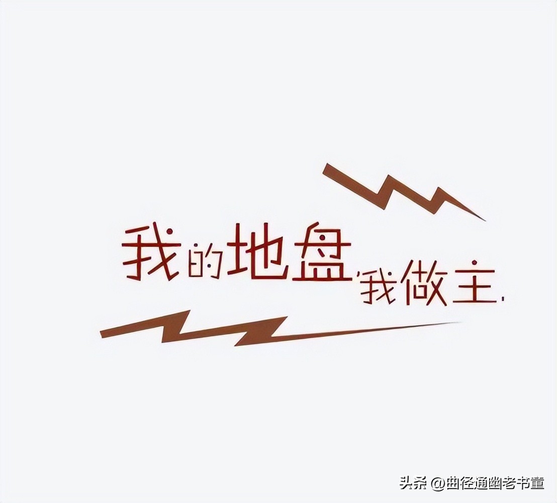 2021加盟项目哪个好,加盟项目2021推荐排行