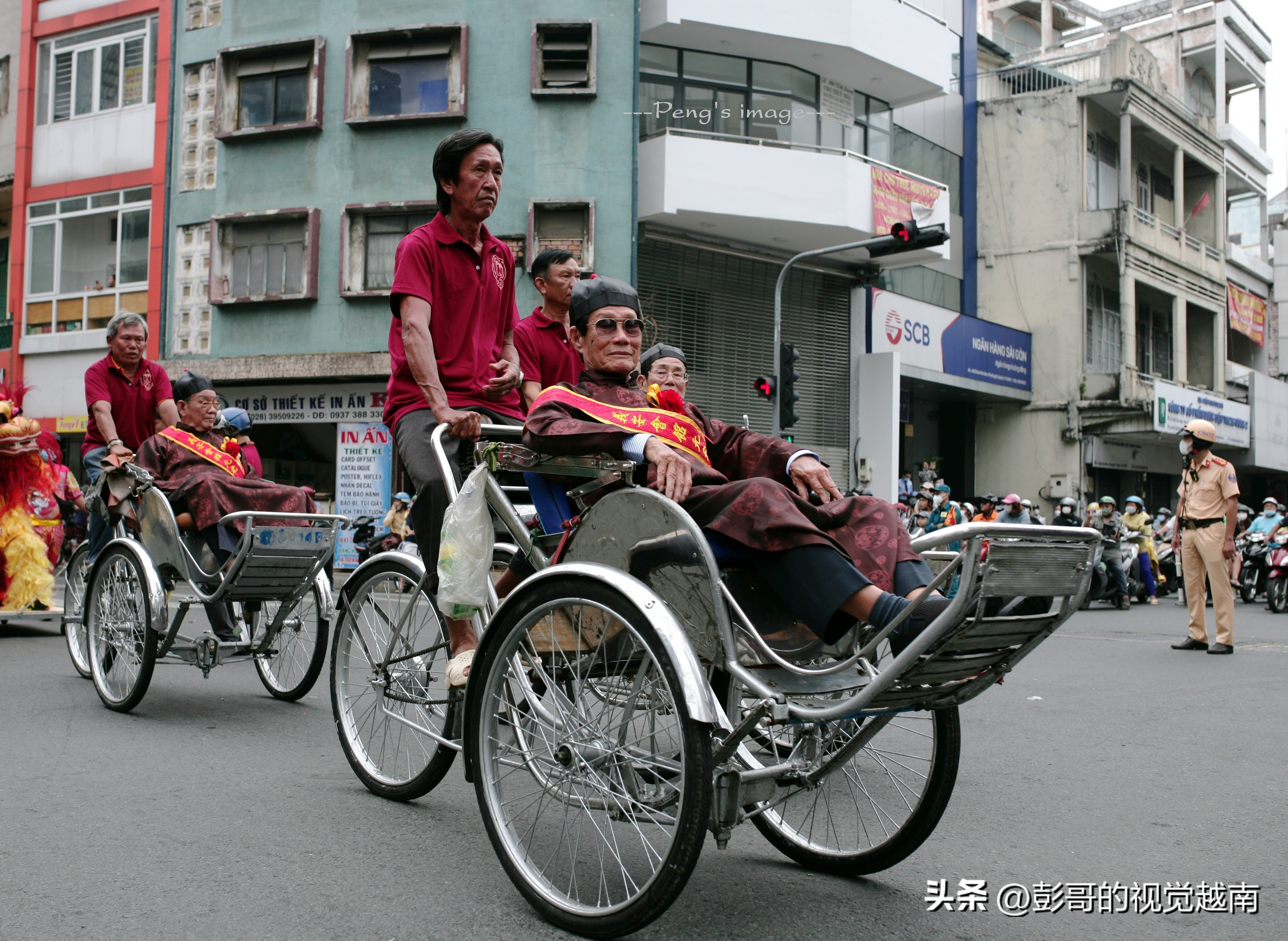 越南西貢華人的【恭請關聖帝君聖駕出遊】活動。