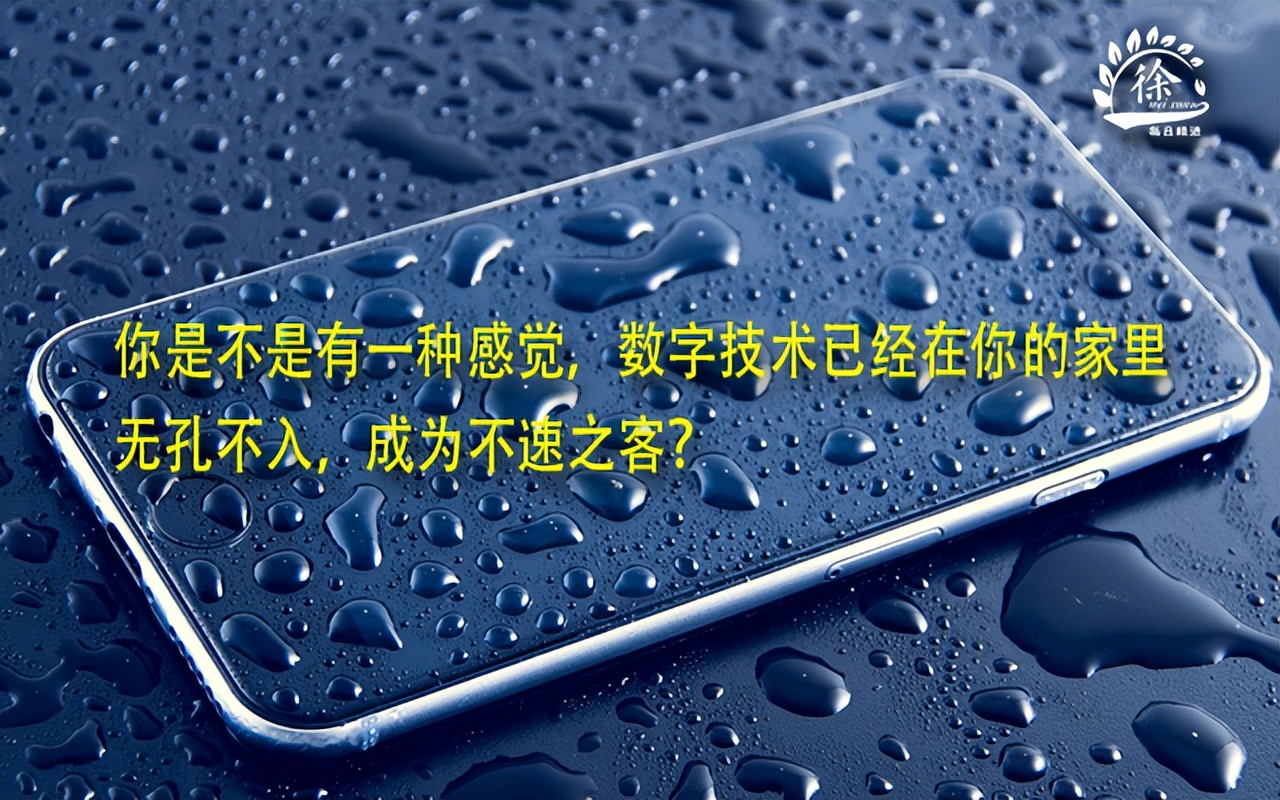 孩子有必要拥有的手机,现在孩子应该拥有一个手机吗