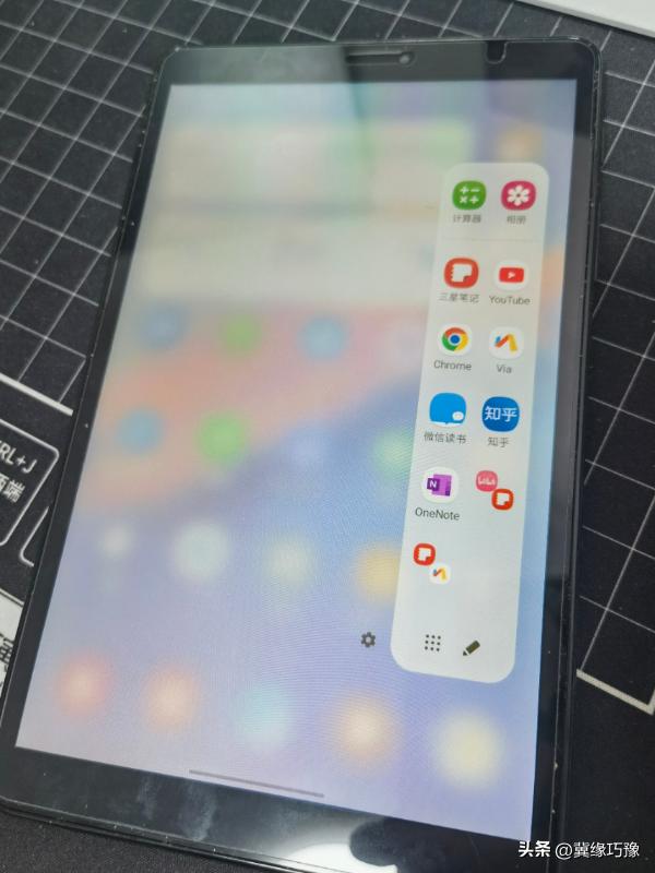 分享一些免费电子书,三星p200平板
