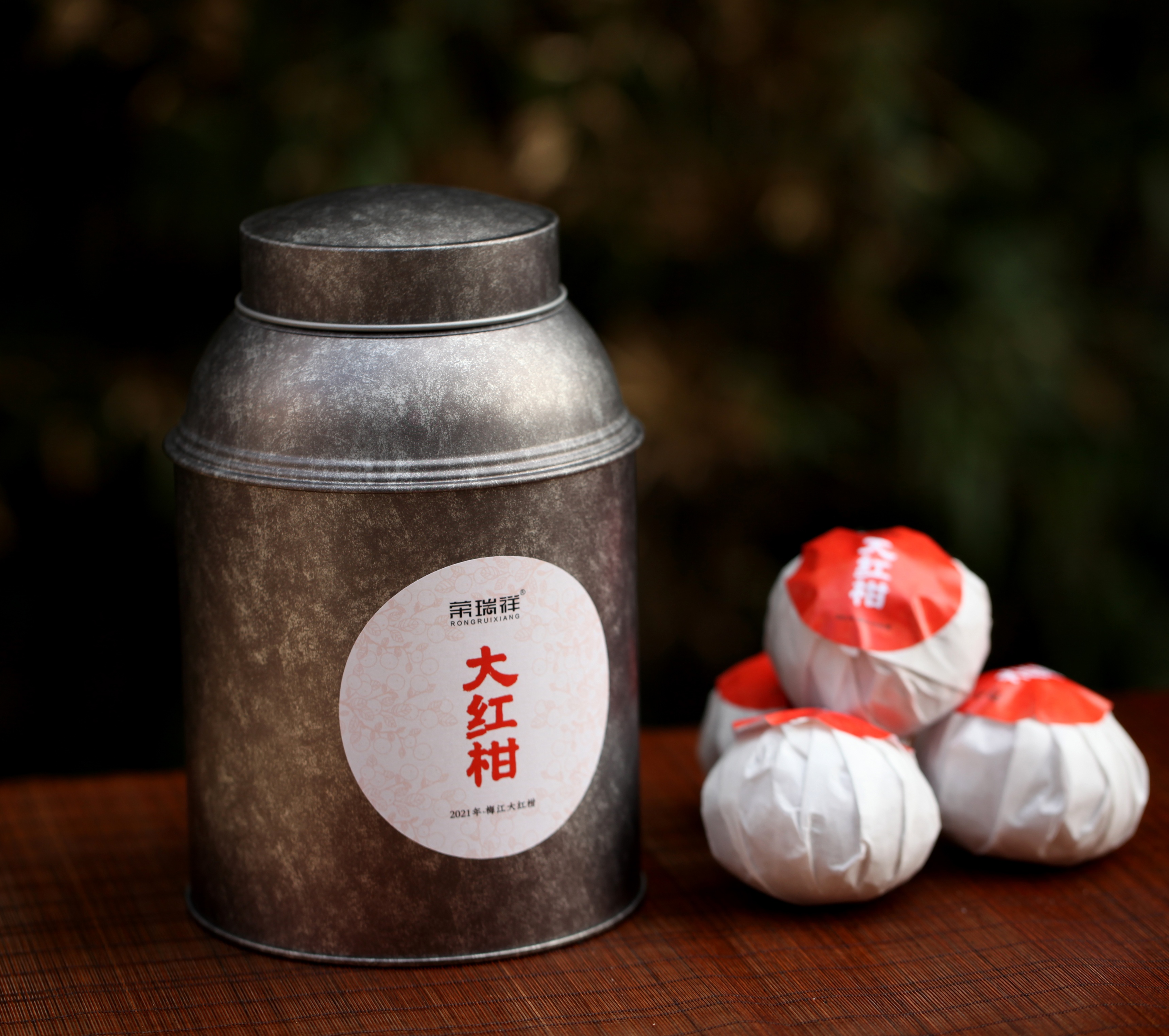 送中秋好礼送什么茶好,中秋节送什么茶好喝一点