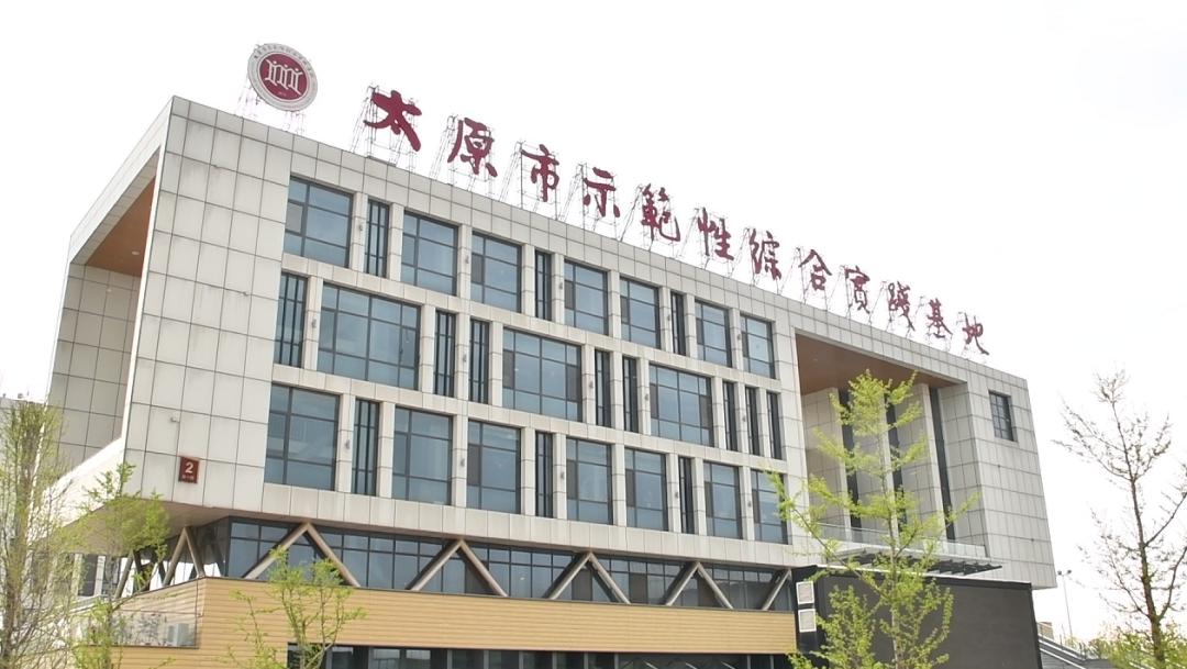 清徐防疫中心,山西防疫最新动态清徐