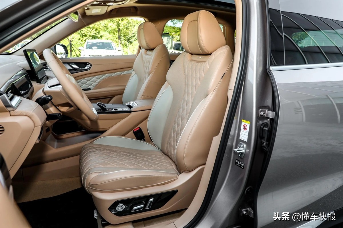 中杯大杯特大杯的拿铁,2022款1.5tdht超大杯拿铁测评