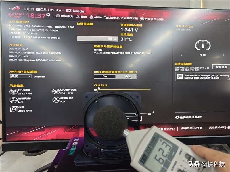 3200rpm转速,3200rpm