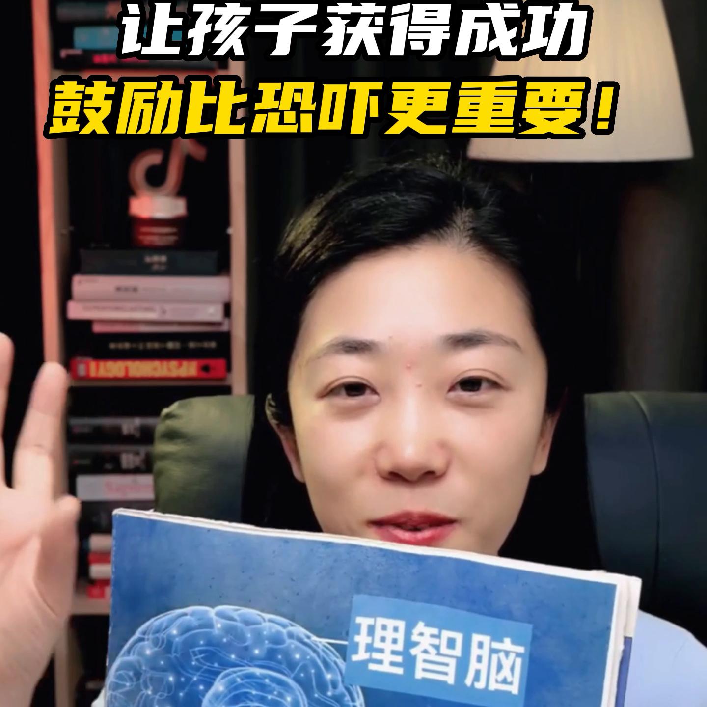 鼓励孩子比批评更管用,如何正确鼓励孩子和批评孩子