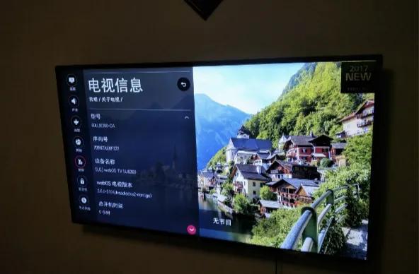 液晶电视维修翻新利润多少,维修液晶电视收费标准