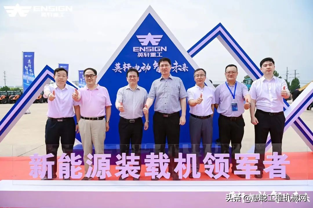 坚守差异化打造，英轩重工以智慧+勇气奔向新能源的星辰大海