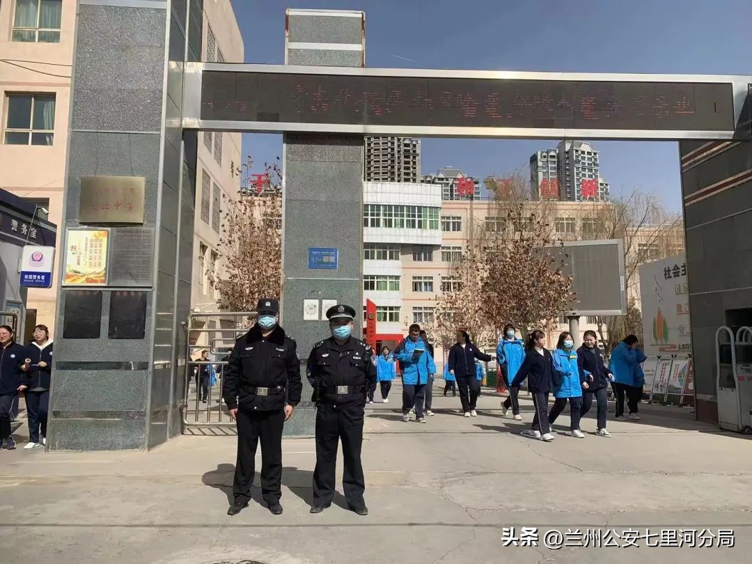 护航开学季安全第一课直播回放,护航开学季紧绷安全弦