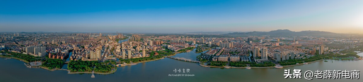 走进县城看发展江苏篇,走进县城看江苏宜兴