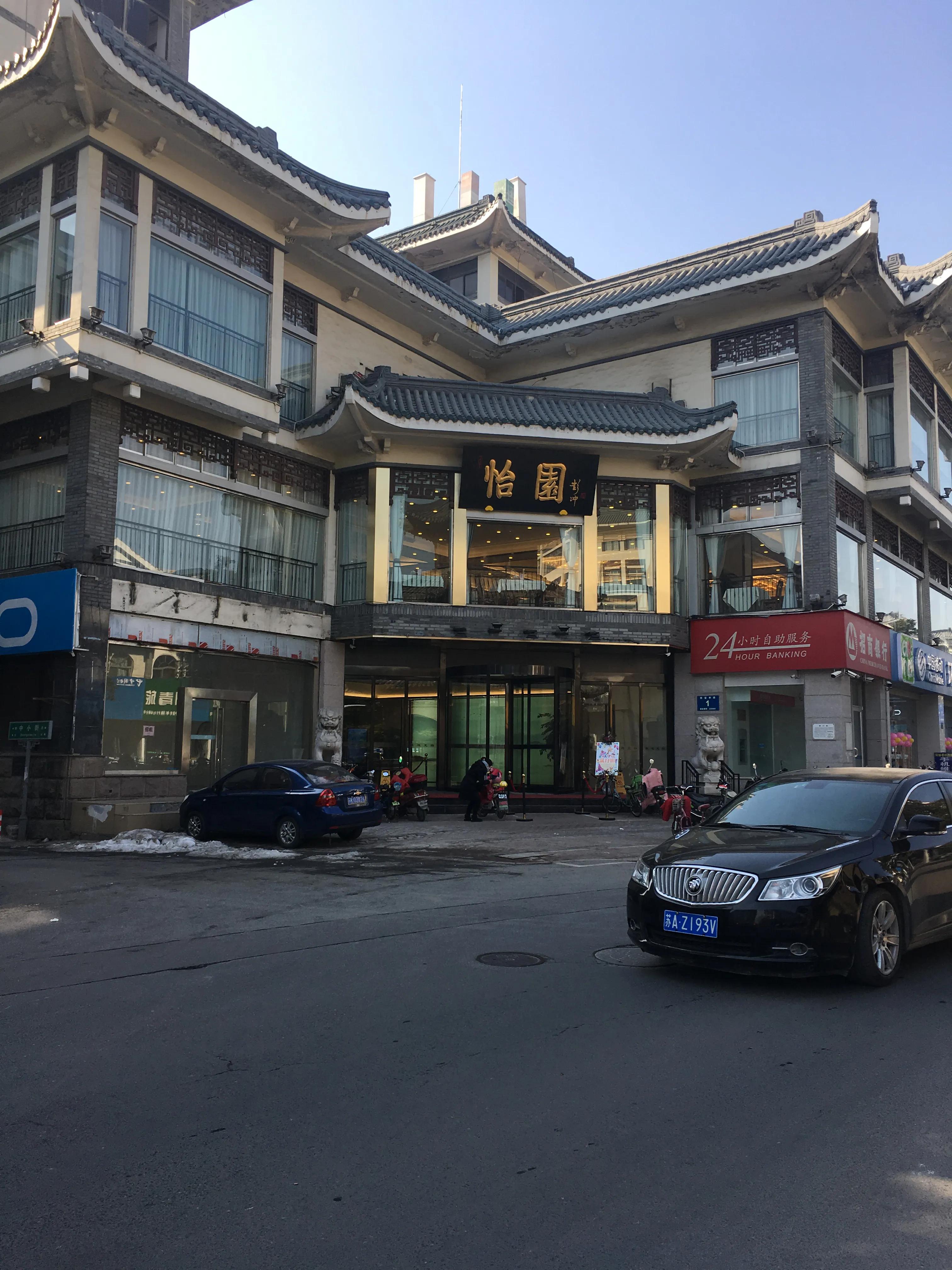 我住过的酒店在哪里写好评,我住过的酒店