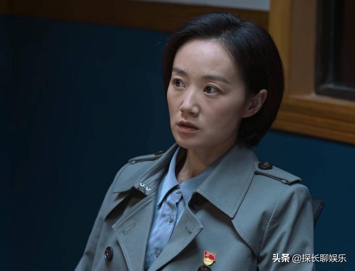 狂飙五位女主角,狂飙所有女配角