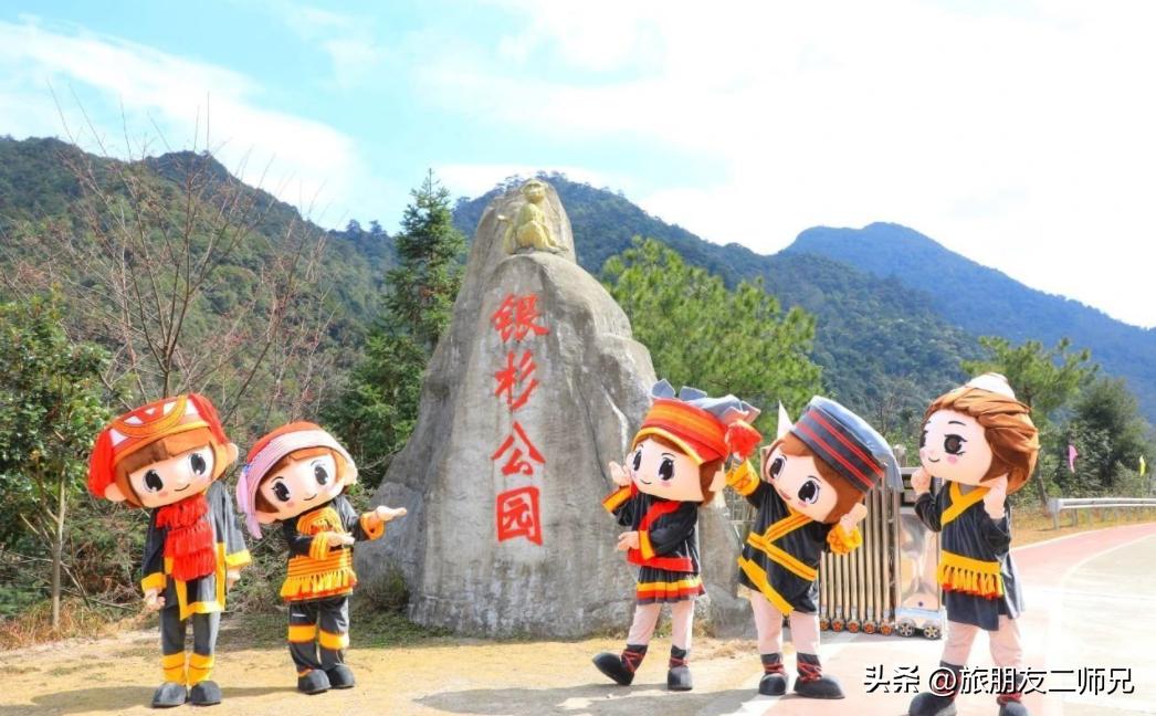 金秀圣堂湖在圣堂山吗,广州南浦出发一日游