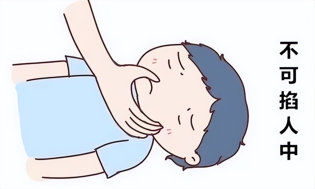 癫痫发作的急救处理文字,癫痫发作处理科普视频