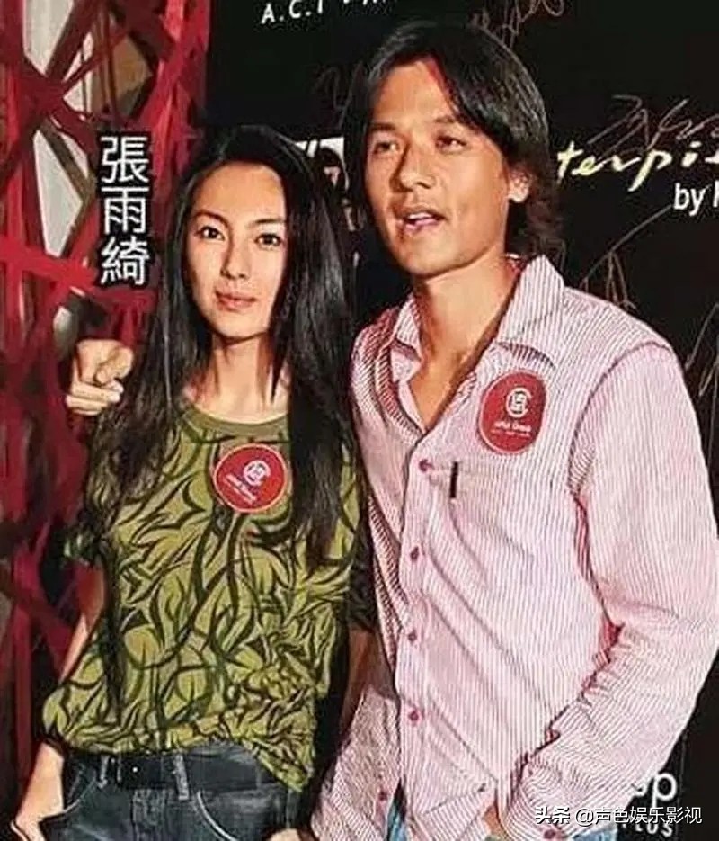 张雨绮情史介绍,回顾张雨绮的3段情史