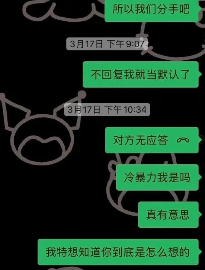 对待冷漠无情的人该怎么办,面对冷漠的人怎么办